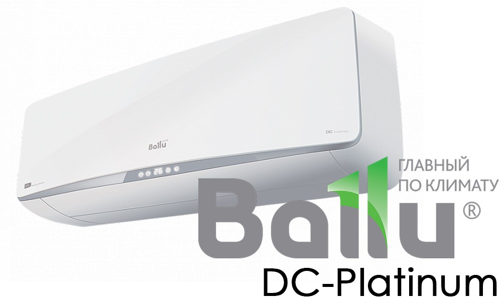 Ballu Platinum DC Inverter