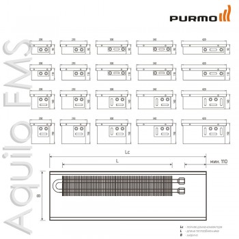  Внутрішньопідлоговий конвектор Purmo Aquilo  FMS 250x1000x090 (FHQFMS02510009N1) 