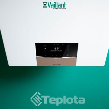  Конденсаційний газовий котел Vaillant ecoTEC plus VUW 36CS/1-5 (N-INT2) двоконтурний 0010043968 