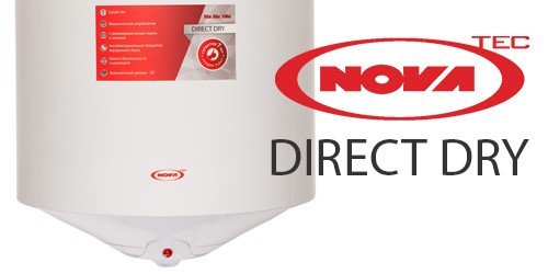 Novatec Direct Dry