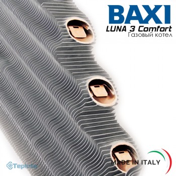 BAXI LUNA-3 Comfort