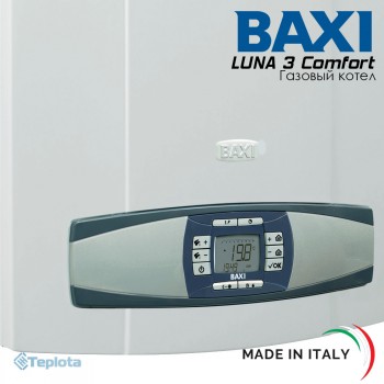 BAXI LUNA-3 Comfort