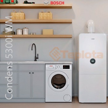 Bosch Condens 5300i WM