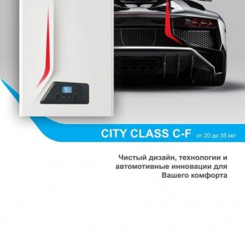 Italtherm City Class