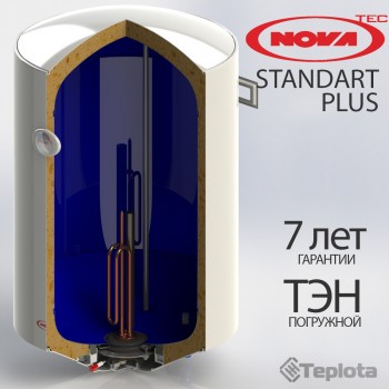 NovaTec Standart Plus