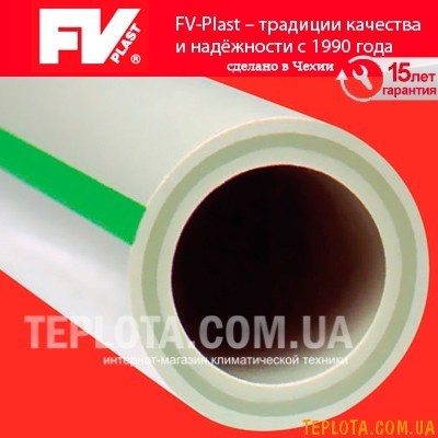  FV PLAST - Труба FASER - д.25мм (труба полипропиленовая со стекловолокном для отопления и воды, цена за 1м.п.) 