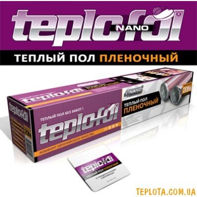  Пленочный теплый пол Teplofol - nano TH-1150-8,2 - площадь обогрева 8,2 кв. метр. 