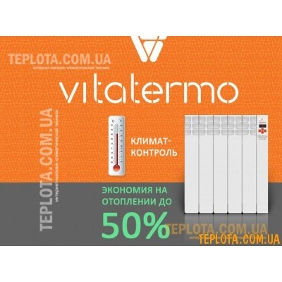  Электрический радиатор VITATERMO 6 секций - 780 Вт 