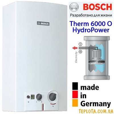  Газова колонка BOSCH Therm 6000 О WRD 13-2G (розпалювання-турбіна, 13 л. в хв.) арт. 7702331717 