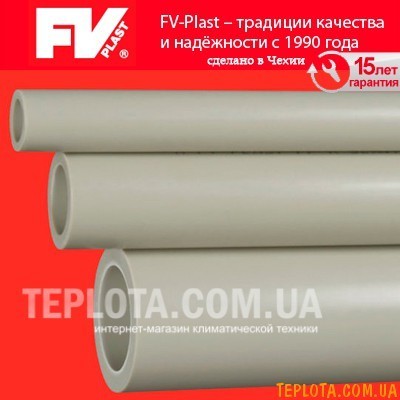  FV PLAST - Труба ПН20 - д.40мм (труба полипропиленовая для горячей воды, цена за 1м.п.) 