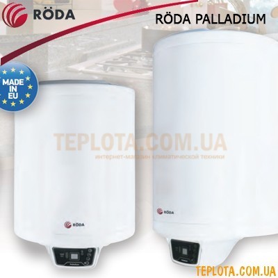 Roda Palladium 100 V 