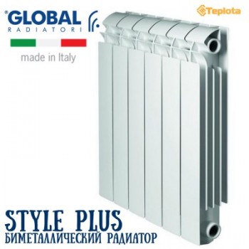  Радіатор біметалевий GLOBAL STYLE PLUS 500-100 