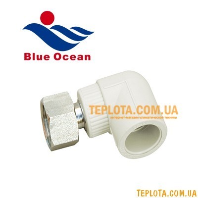  BLUE OCEAN Куток (коліно) 90гр. із PPR з латунним з'єднанням та накидною гайкою 25x3/4