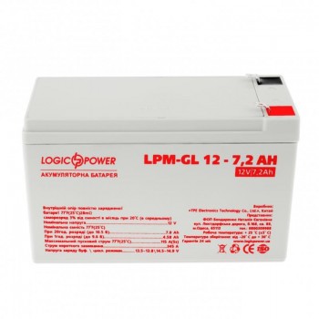  Акумуляторна батарея LogicPower 12V 7.2AH (LPM-GL 12 - 7.2 AH) GEL 