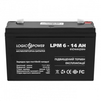  Акумуляторна батарея LogicPower LPM 6V 14AH (LPM 6 - 14 AH) AGM 