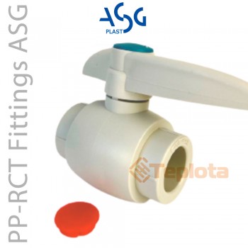  ASG Plast Клапан шаровий ASG 63 мм, арт. 1415267166 