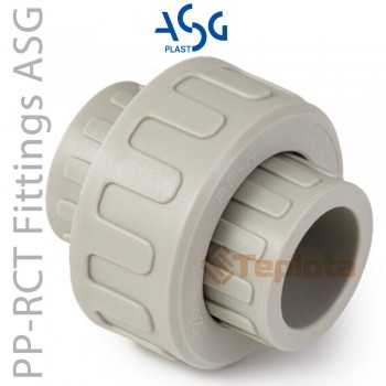  ASG Plast Розбірне з’єднання внутрішнє пластик / пластик ASG 32 мм, арт. 1417604172 