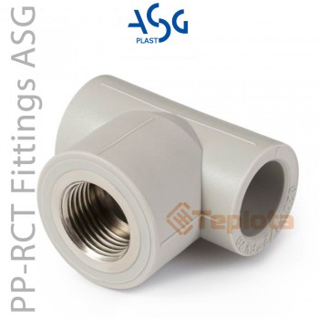  ASG Plast Трійник з металевим різьбленням внутрішнім  ASG 32х1/2