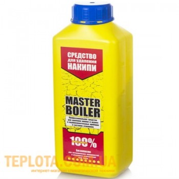  Засіб для промивання теплообмінників та видалення накипу Master Boiler 600гр (порошок) 