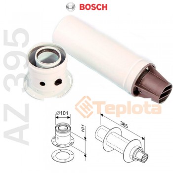  Bosch AZ 395 Коаксіальний горизонтальний димохід з адаптером підключення до котла, Ø60/100 (Відвід 90° не входить в комплект), арт. 7736995083 