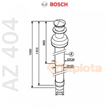  Bosch AZ 404 Коаксіальний вертикальний комплект, 80/125 мм, арт. 7716050080 