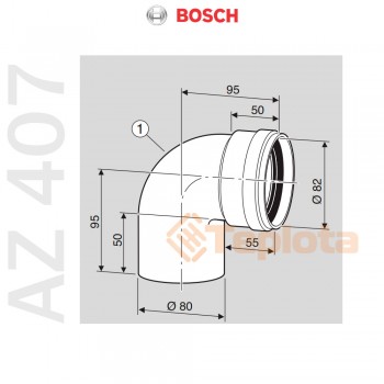  Bosch AZ 407 Відвід 90° роздільного димоходу Ø80, арт. 7736995107 