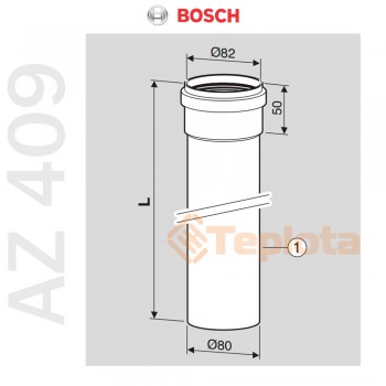  Bosch AZ 409 Подовжувач 500 мм роздільного димоходу Ø80 мм, арт. 7736995100 