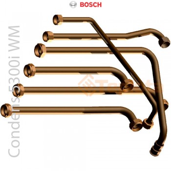  Bosch CS 10 Комплект для горизонтального підключення (ліворуч/праворуч) до котла BOSCH GC5300i WM, арт. 7738112112 