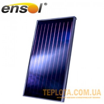  Плоский сонячний колектор Ensol ES2V|2,65S Al-Cu 