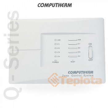  Computherm Q4Z - Контроллер для керування зонами опалення 