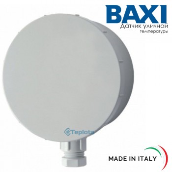  BAXI 71048730 Датчик вуличної температури (QAC 34) 2000 High Tech 