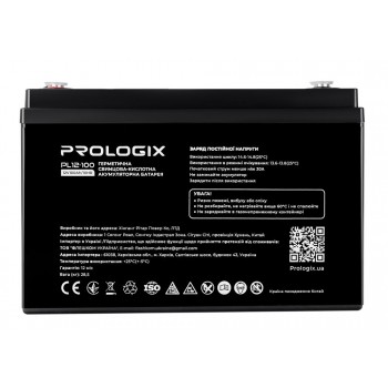  Акумуляторна батарея Prologix 12V 100AH (PL12-100) AGM+ подарунок  Безкоштовна доставка   