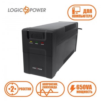  Джерело безперебійного живлення LogicPower U650VA-P 