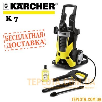  Мини-мойка KARCHER K 7 Premium (премиум серия,  модель 2015 года, арт. 1.168-604.0) 