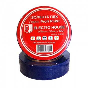  Electro House EH-AHT-1811 Синя  ізоляційна стрічка 17 м 