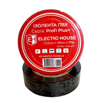  Electro House EH-AHT-1812 Чорна  ізоляційна стрічка 17 м 
