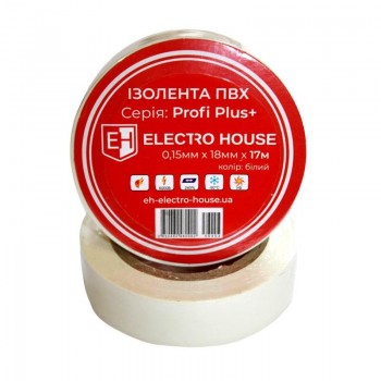  Electro House EH-AHT-1813 Біла  ізоляційна стрічка 17 м 