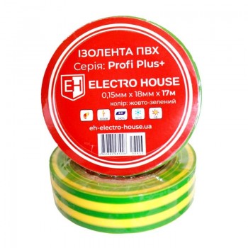  Electro House EH-AHT-1816 Жовто-зелена  ізоляційна стрічка 17 м 