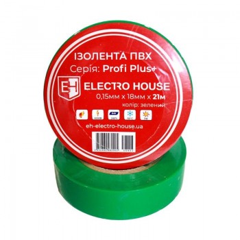  Electro House EH-AHT-1823 Зелена  ізоляційна стрічка 21 м 