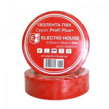  Electro House EH-AHT-1825 Червона ізоляційна стрічка 21 м 