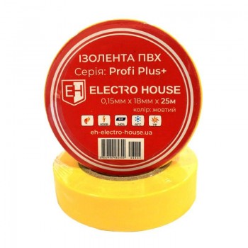  Electro House EH-AHT-1830 Жовта ізоляційна стрічка 25 м 