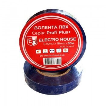  Electro House EH-AHT-1835 Синя ізоляційна стрічка 50 м 