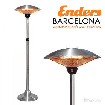  Інфрачервоний електричний обігрівач Enders Barcelona (2,1 кВт), арт. 4906 