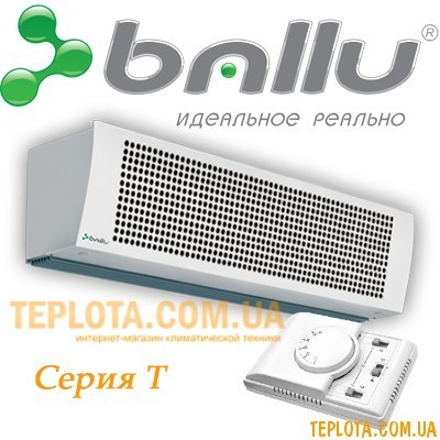 Тепловая электрическая завеса BALLU ВНС 12.000 TR (12кВт, 380В, высота проема 3,5м, пульт ДУ) 