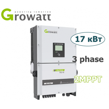  Інвертор напруги мережевий Growatt 17000 TL3-S (17 кВт, 3-фазний, 2 МРРТ) 