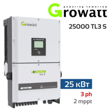  Інвертор напруги мережевий Growatt 25000 TL3-S (25 кВт, 3-фазний, 2 МРРТ) 