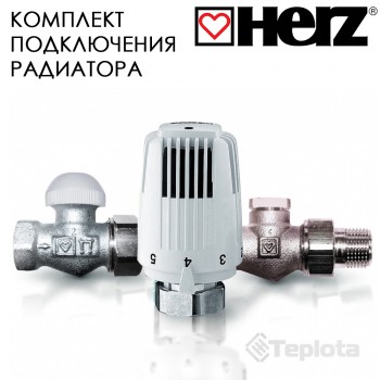  Термостатичний комплект HERZ Project V772363 (TS-90-V) прямий 1/2