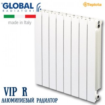  Радіатор алюмінієвий GLOBAL VIP R 500-100 