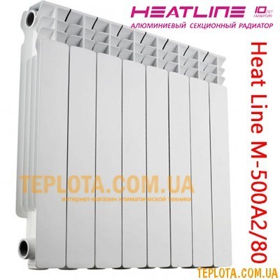  Радиатор алюминиевый HEAT LINE M-500A2-80 