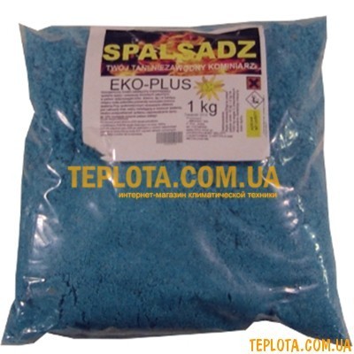  Засіб для чищення твердопаливних котлів и димоходів SPALSADZ (1 кг) 